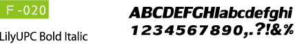 LilyUPC Bold Italic
