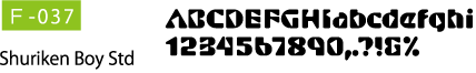 Shuriken Boy Std