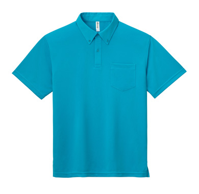 00331-ABP ドライボタンダウンポロシャツ glimmer